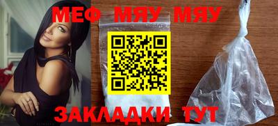 кокаин VHQ Апшеронск