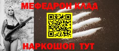 кокаин VHQ Апшеронск