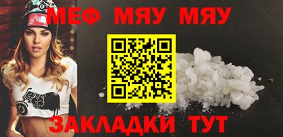 кокс Славгород