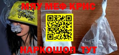 a pvp Апрелевка