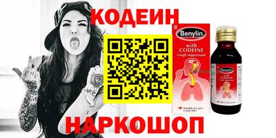 a pvp Апрелевка