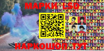 кокаин VHQ Сланцы
