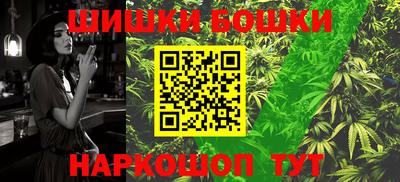 кокс Славгород