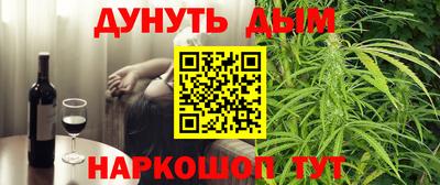 кокс Славгород
