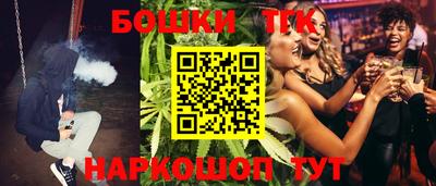 кокаин VHQ Апшеронск