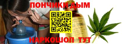 кокаин VHQ Апшеронск