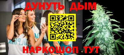 кокс Славгород