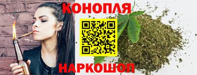 кокс Славгород