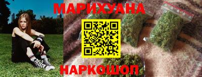 кокаин VHQ Сланцы