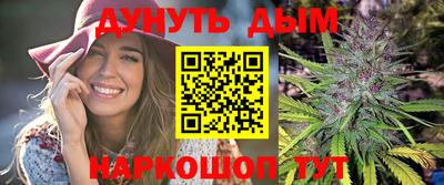 кокаин VHQ Апшеронск