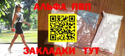 кокс Славгород