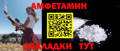 кокаин VHQ Сланцы