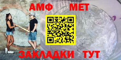 кокаин VHQ Апшеронск