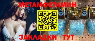 a pvp Апрелевка