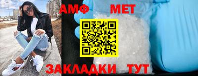 кокаин VHQ Сланцы
