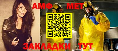 кокс Славгород