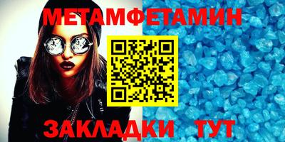 кокс Славгород