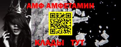 кокаин VHQ Сланцы