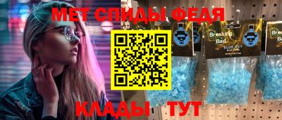 a pvp Апрелевка