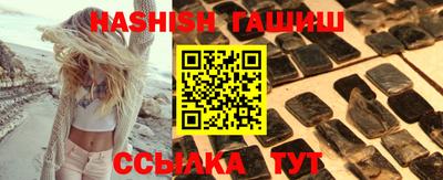 кокс Славгород
