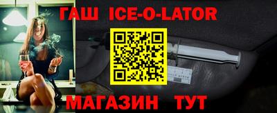 кокаин VHQ Апшеронск