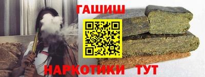 кокс Славгород