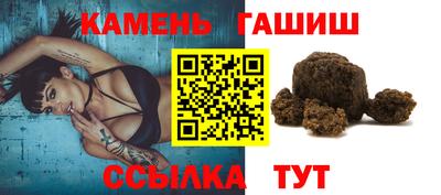 кокс Славгород