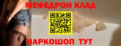 кокс Славгород